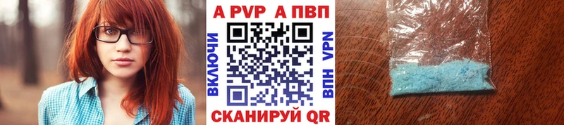Купить Каннабис  COCAIN  МЕФ  Новокубанск