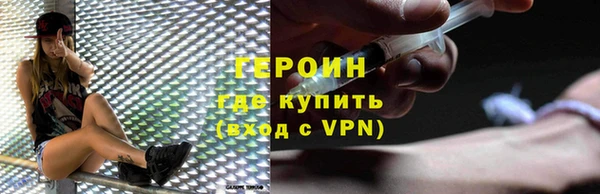 apvp Ельня