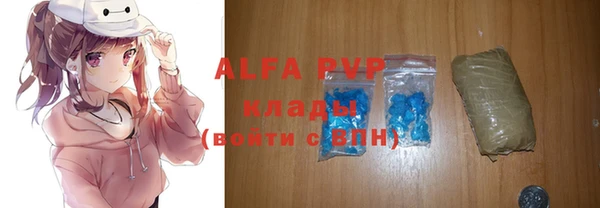 МДМА Заволжье