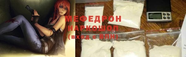 PSILOCYBIN Заволжск