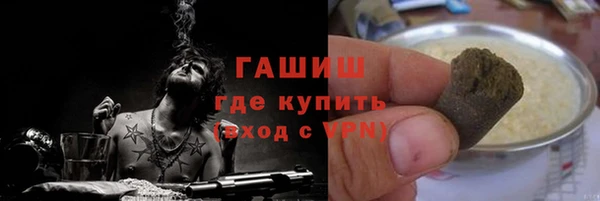 прущая мука Заводоуковск