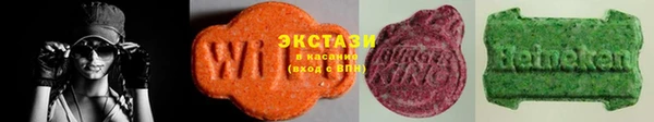 mdpv Сосновоборск