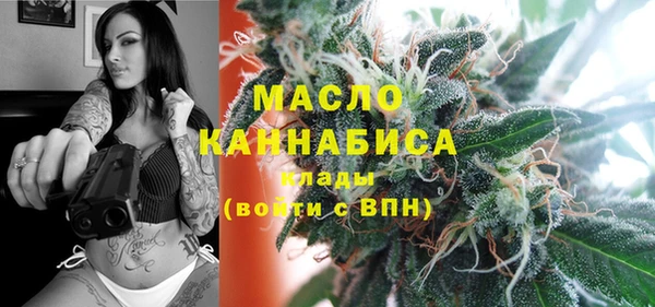 PSILOCYBIN Заволжск