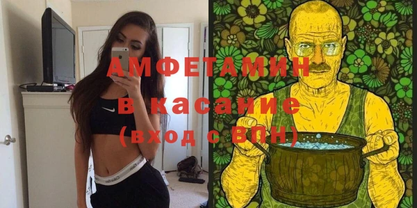 прущая мука Заводоуковск