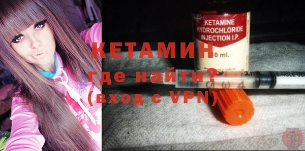 прущий лед Елабуга