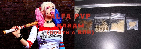 прущая мука Заводоуковск