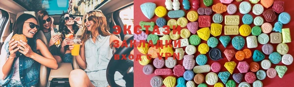 MDMA Premium VHQ Елизово