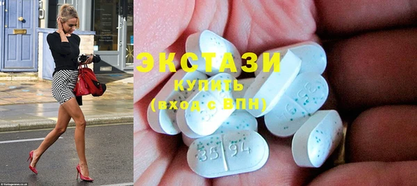 прущая мука Заводоуковск