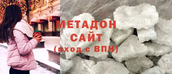прущий лед Сосновка