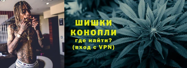 МДМА Заволжье