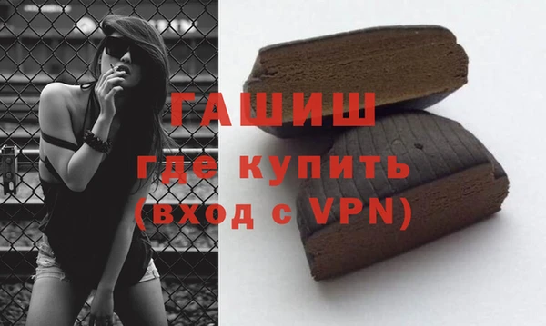 PSILOCYBIN Заволжск