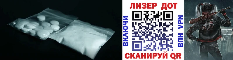 Купить где  Новокубанск  ЛСД экстази кислота 