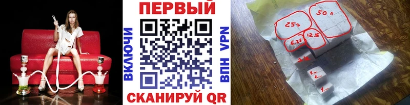 Купить закладки  Новокубанск  Метамфетамин Methamphetamine 